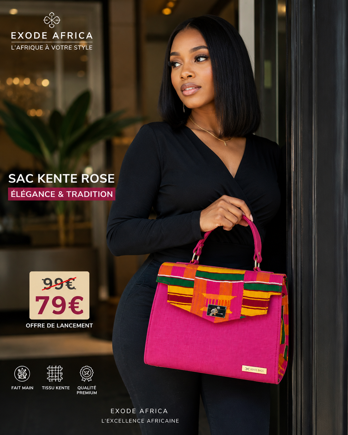 Sac kente